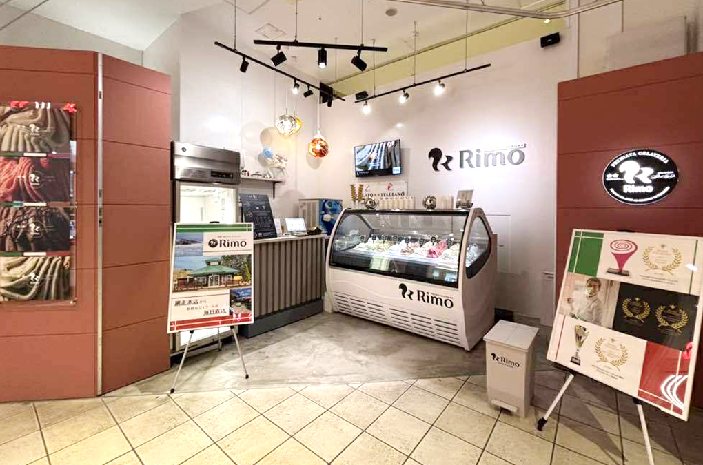 Rimo HOKKAIDO 札幌ノルベサ店