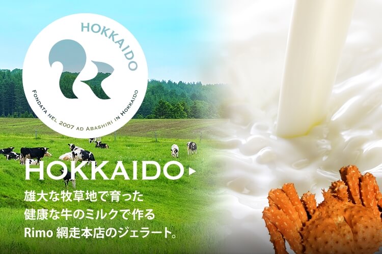 hokkaido