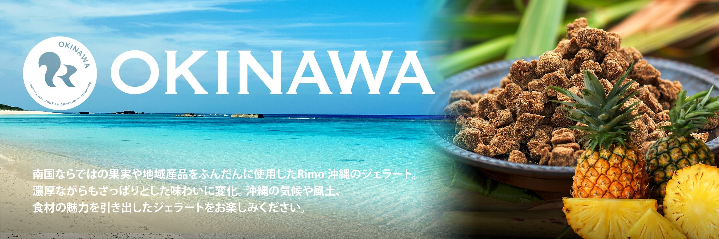 okinawa
