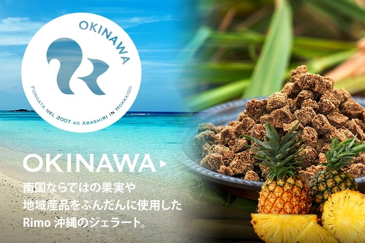 okinawa